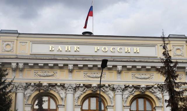 Rusya’nın altın rezervi ilk kez 300 milyar doları geçti