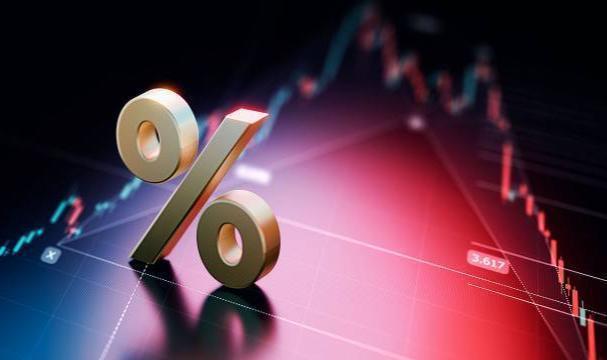 Türkiye Cumhuriyet Merkez Bankası Anketi: Piyasa katılımcılarının enflasyon beklentisi geriledi